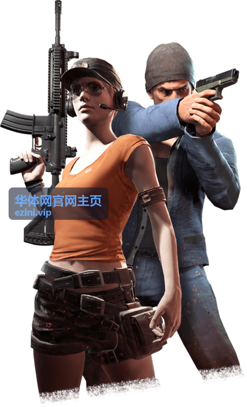 华体网官网主页企业体育服务的内容协作场景