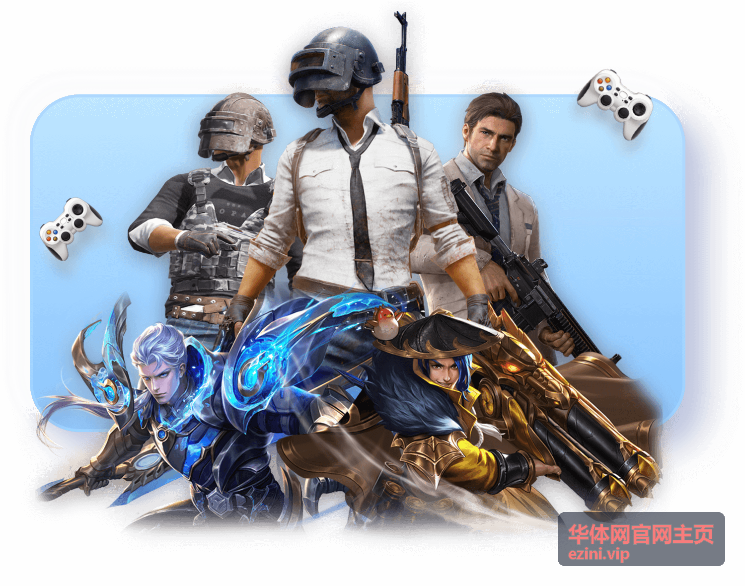 企业体育赛事图集回顾服务